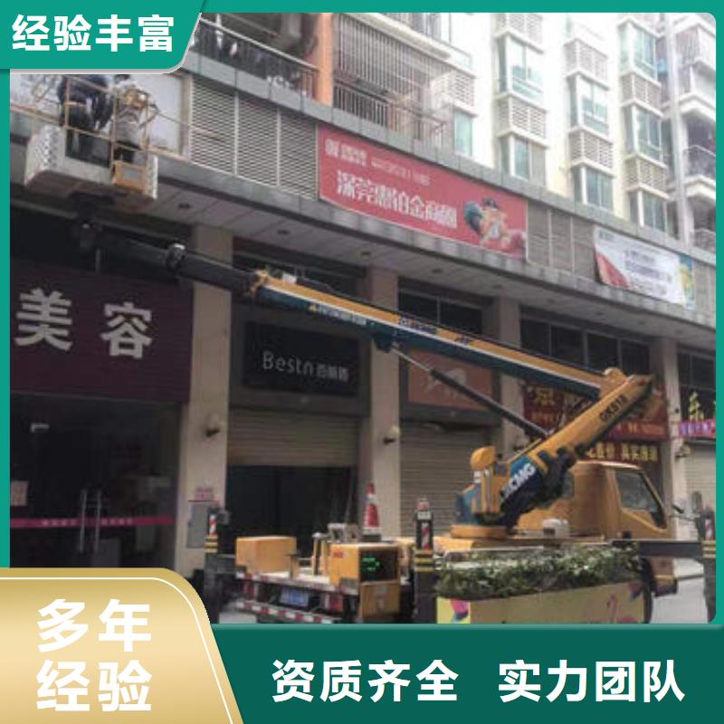 登高车租赁联系电话口碑好