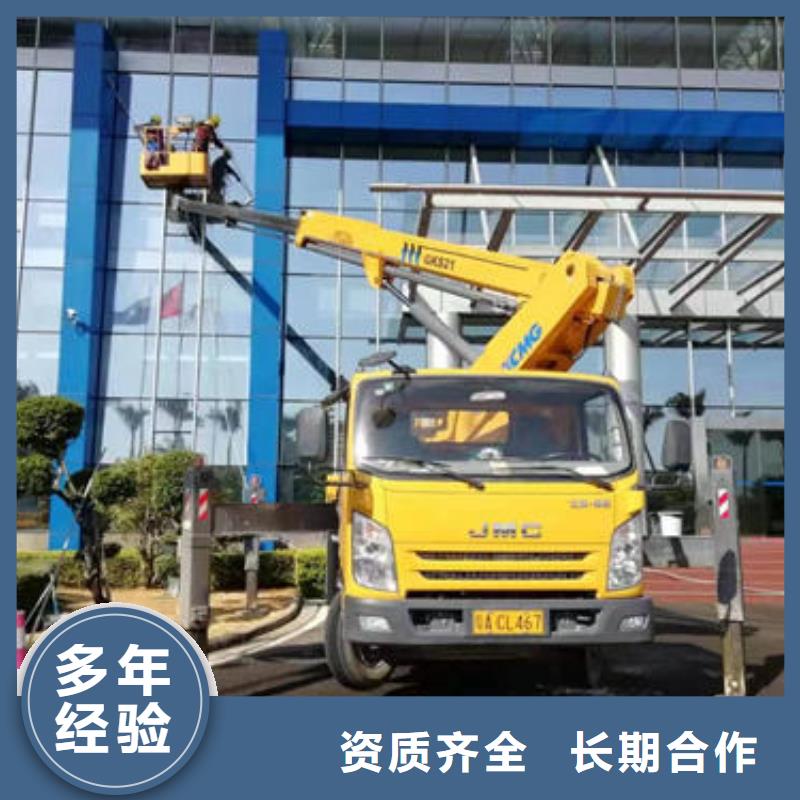 登高车租赁联系电话口碑好