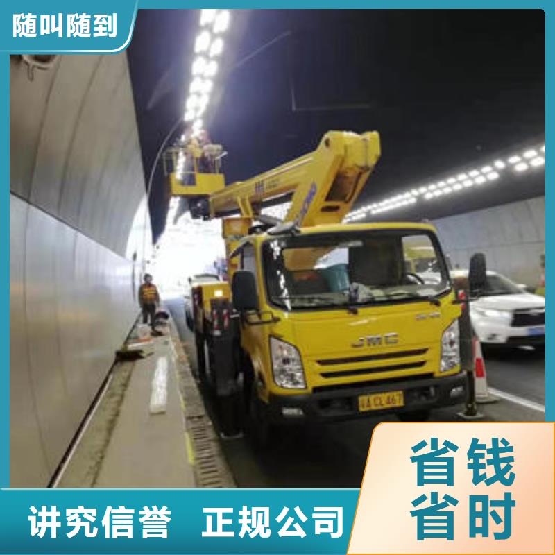 广东汕头石炮台街道登高车租赁多少钱一天诚信公司
