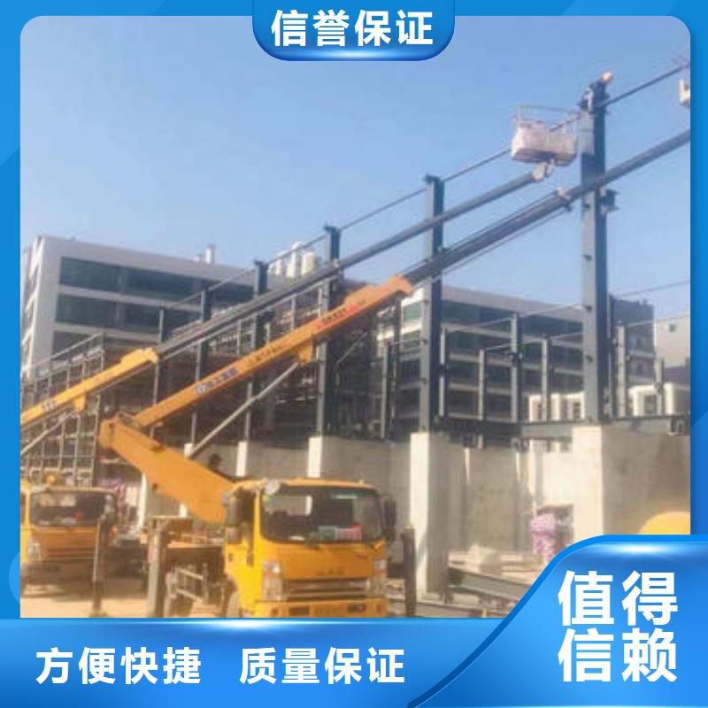 小型简易升降装置口碑好