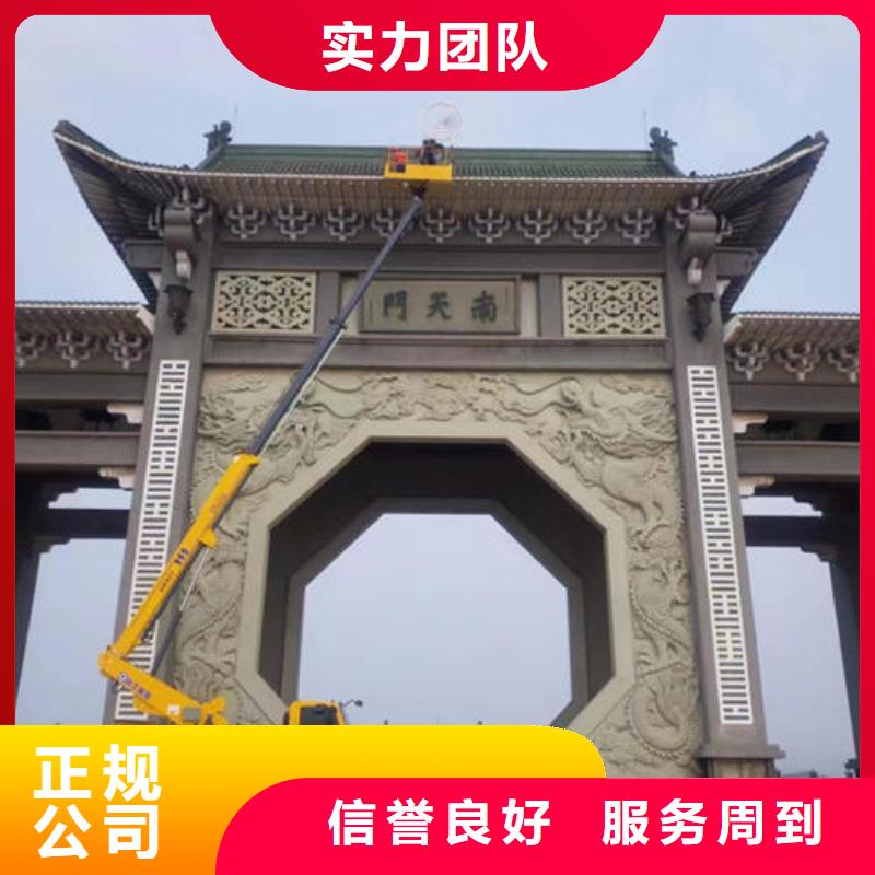 升降车租赁公司电话本地出租公司