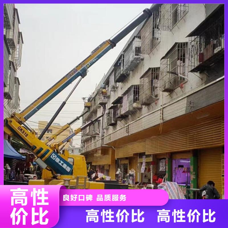 10米升降车多少钱一台诚信公司