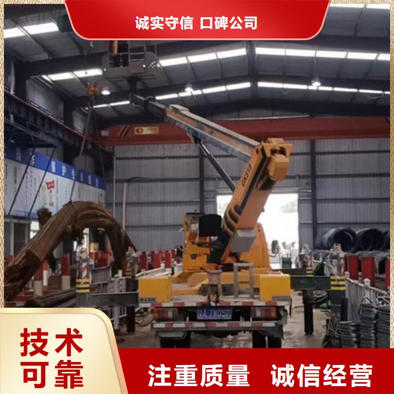 升降车租赁公司电话本地出租公司