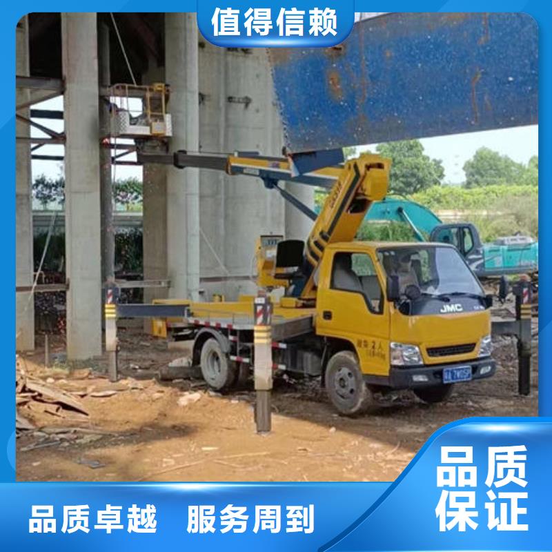 广东汕头石炮台街道登高车租赁多少钱一天诚信公司