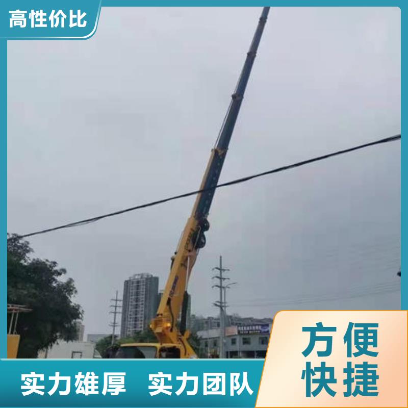 小型电动吊机遥控本地出租公司