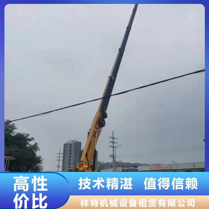 小型简易升降装置口碑好