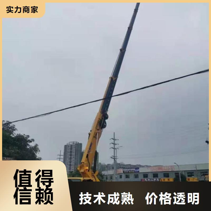 广东汕头石炮台街道登高车租赁多少钱一天诚信公司