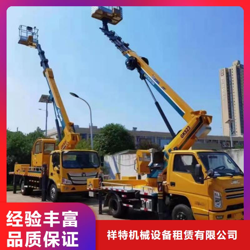 小型电动吊机遥控本地出租公司