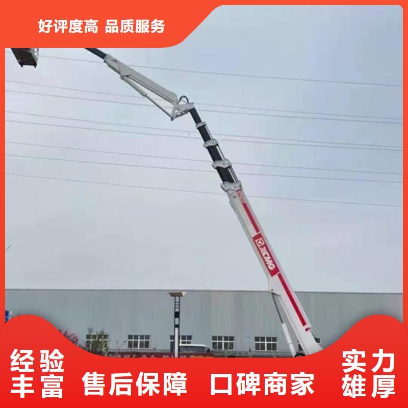 广东汕头石炮台街道登高车租赁多少钱一天诚信公司