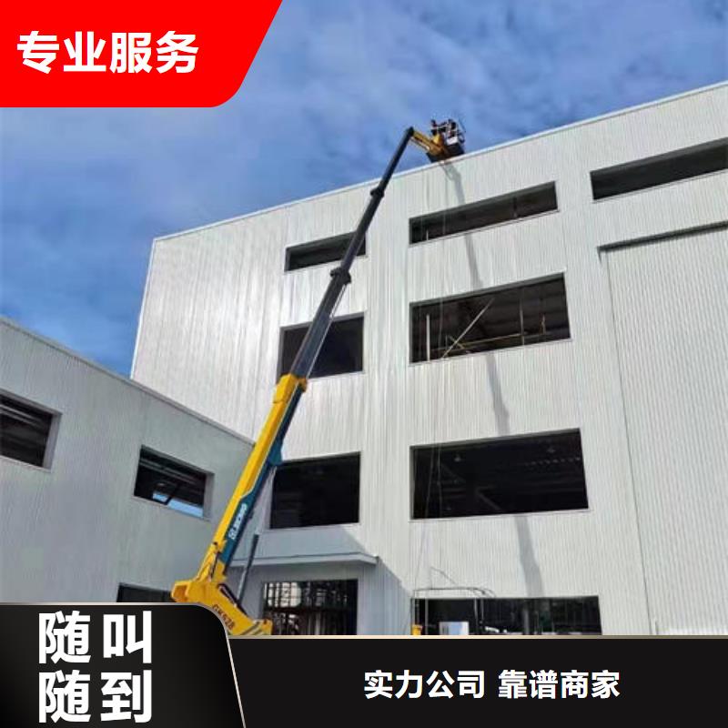 广东汕头石炮台街道登高车租赁多少钱一天诚信公司