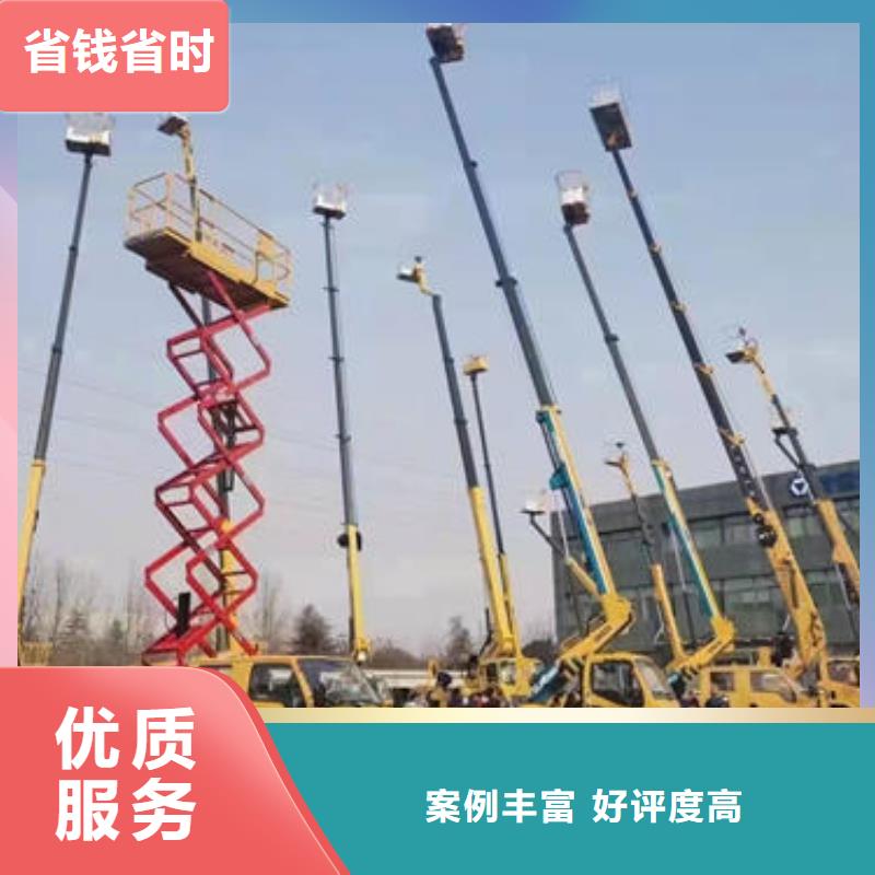 小型电动吊机遥控本地出租公司