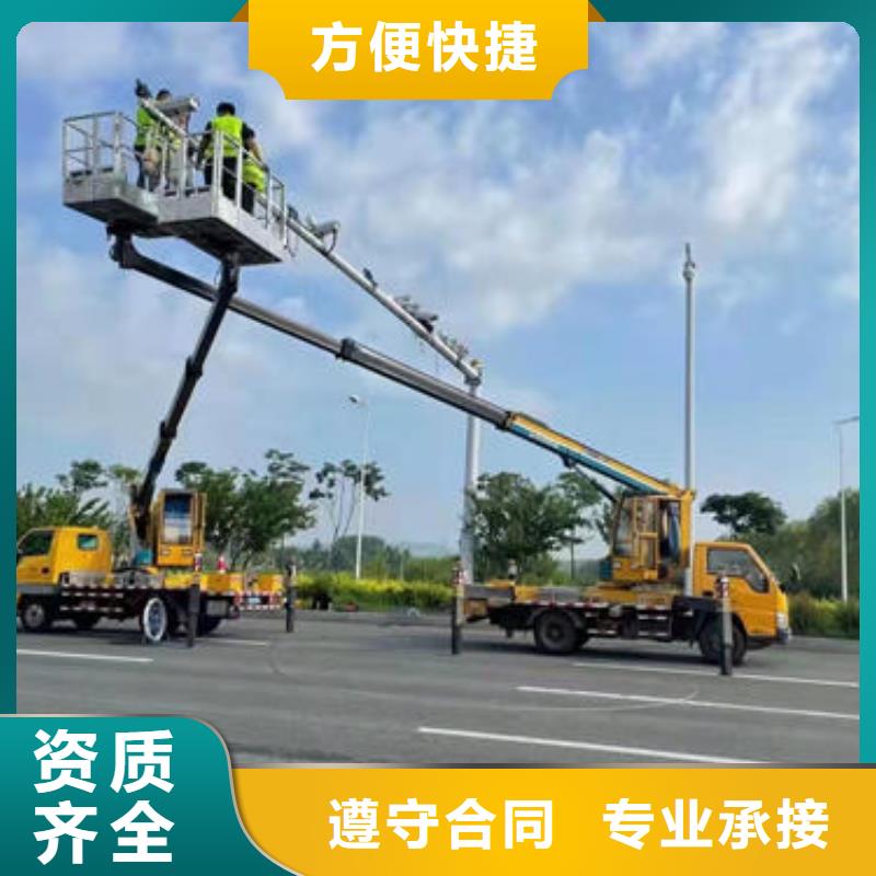 广东汕头石炮台街道登高车租赁多少钱一天诚信公司