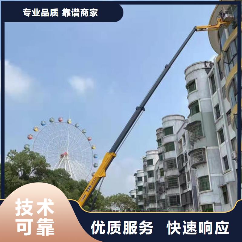 小型简易升降装置口碑好