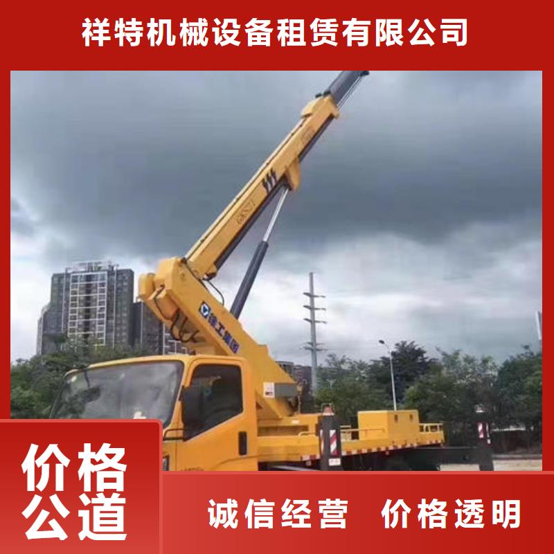 小型简易升降装置口碑好