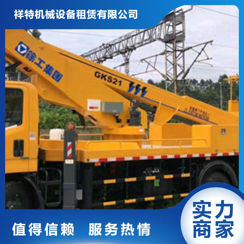 小型简易升降装置口碑好
