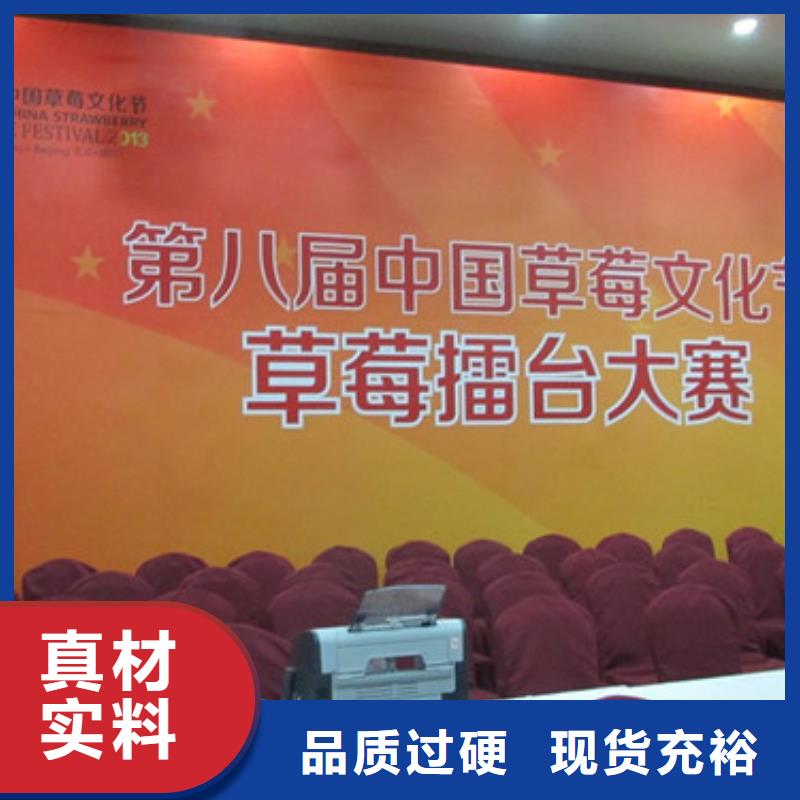 草莓苗-草莓苗价格48小时发货