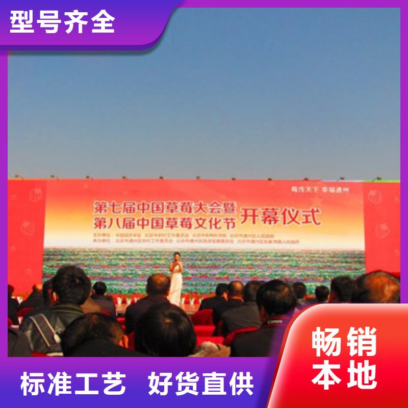 哪里出售四季草莓苗，四季草莓苗批发