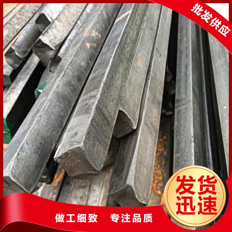 供应批发方钢方铁110*110鑫泽方钢厂家-优质