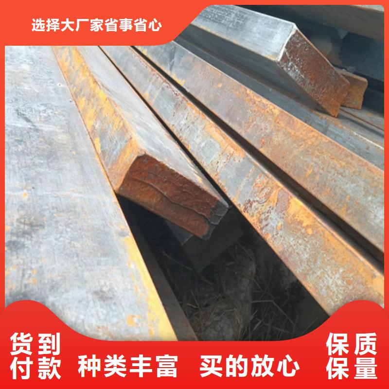 冷拔方钢【热轧扁钢】支持定制批发