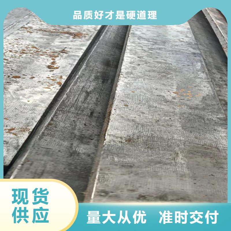 冷拔方钢热轧扁钢为您精心挑选