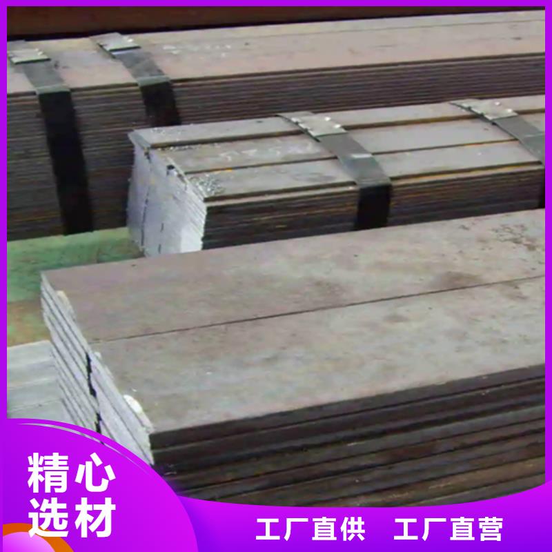 45#方钢方铁【优惠促销】