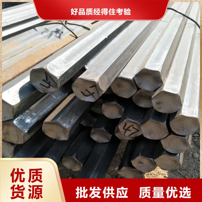 冷拔方钢热轧扁钢为您精心挑选