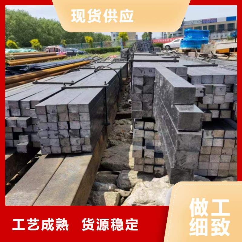 冷拔方钢方钢现货批发