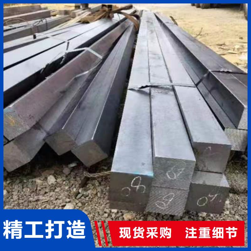 冷拔方钢批发价格