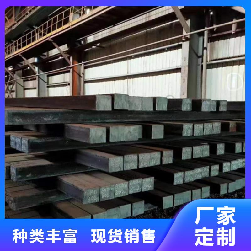 供应批发方钢方铁110*110鑫泽方钢厂家-优质