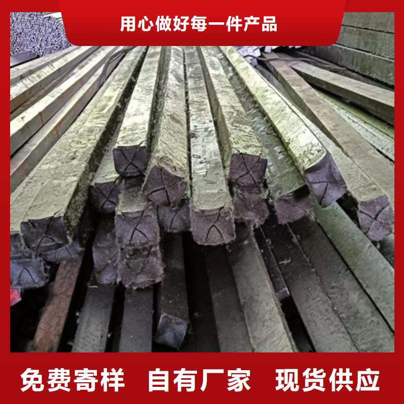 45#方钢方铁【优惠促销】