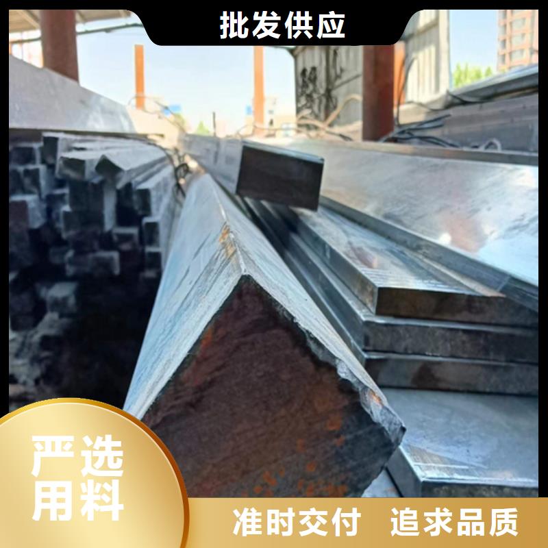 冷拔方钢热轧扁钢为您精心挑选