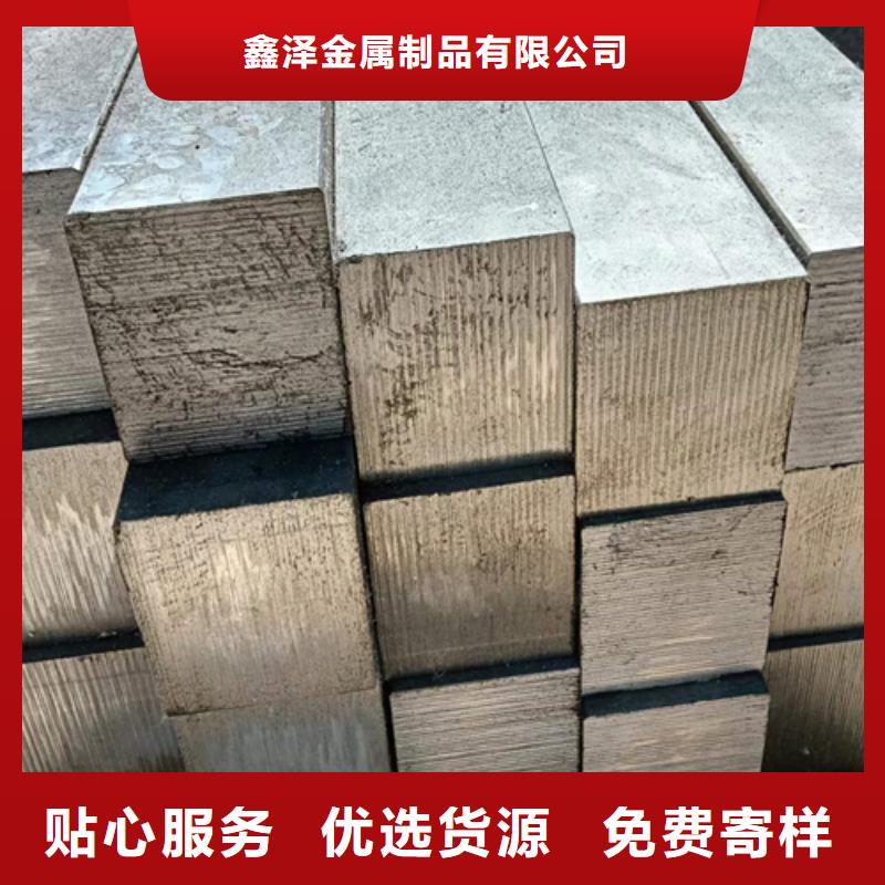 冷拔方钢方钢现货批发