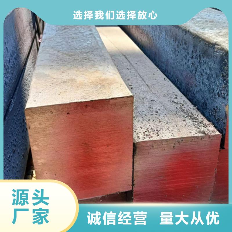 供应批发方钢方铁110*110鑫泽方钢厂家-优质