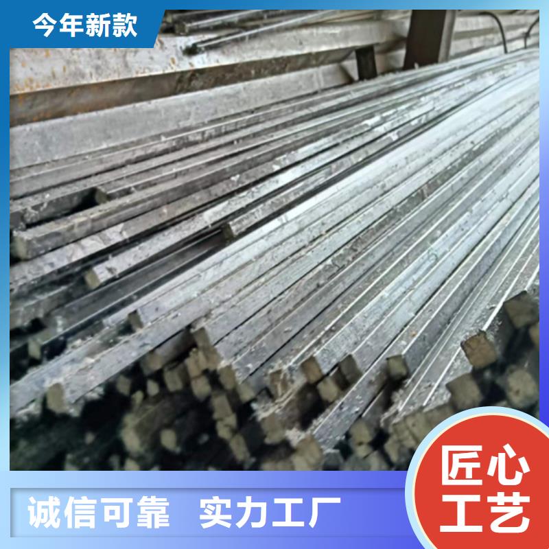 冷拔方钢热轧扁钢为您精心挑选