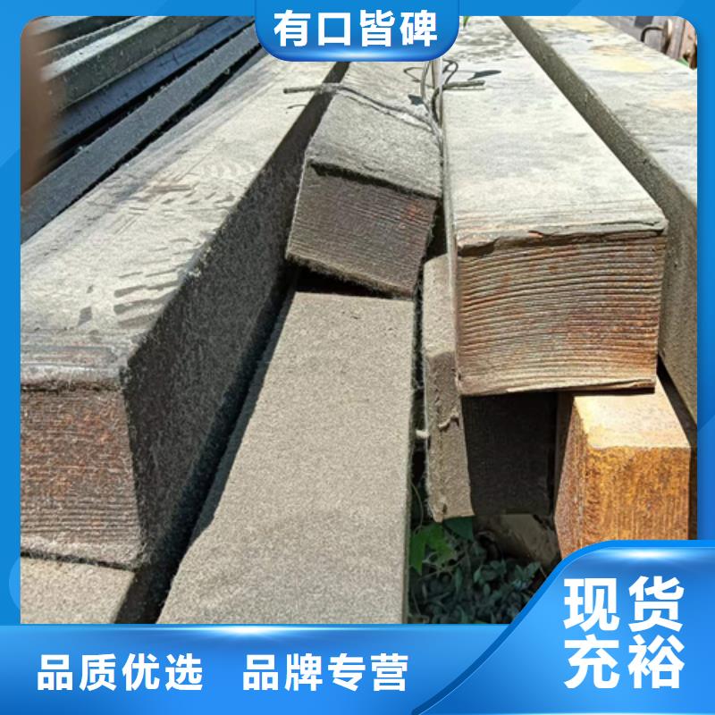 冷拔方钢方钢现货批发