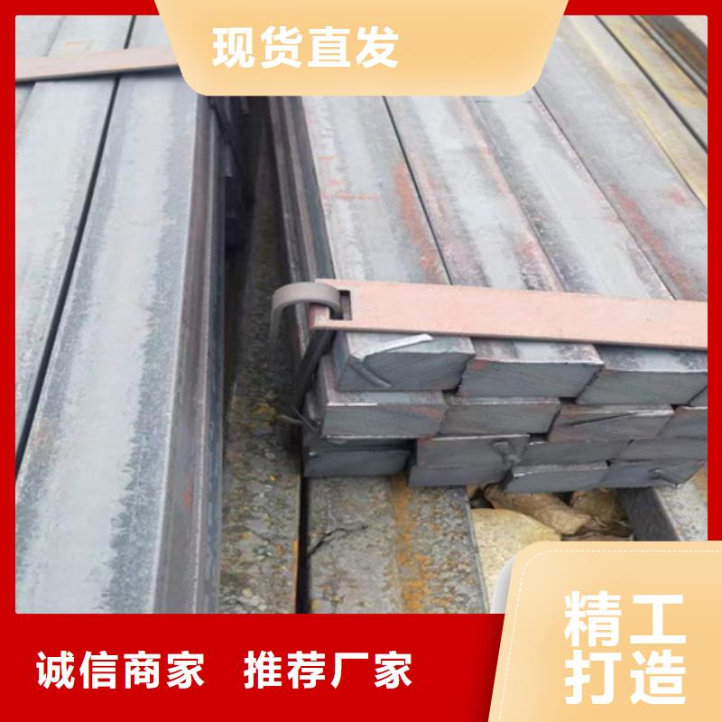 冷拔方钢方钢现货批发