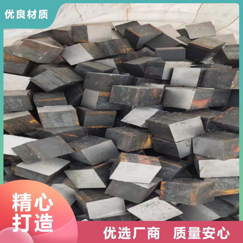 冷拔方钢方钢现货批发