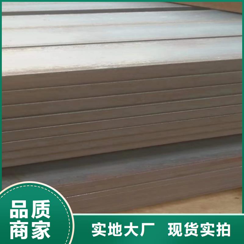 冷拔方钢方钢现货批发