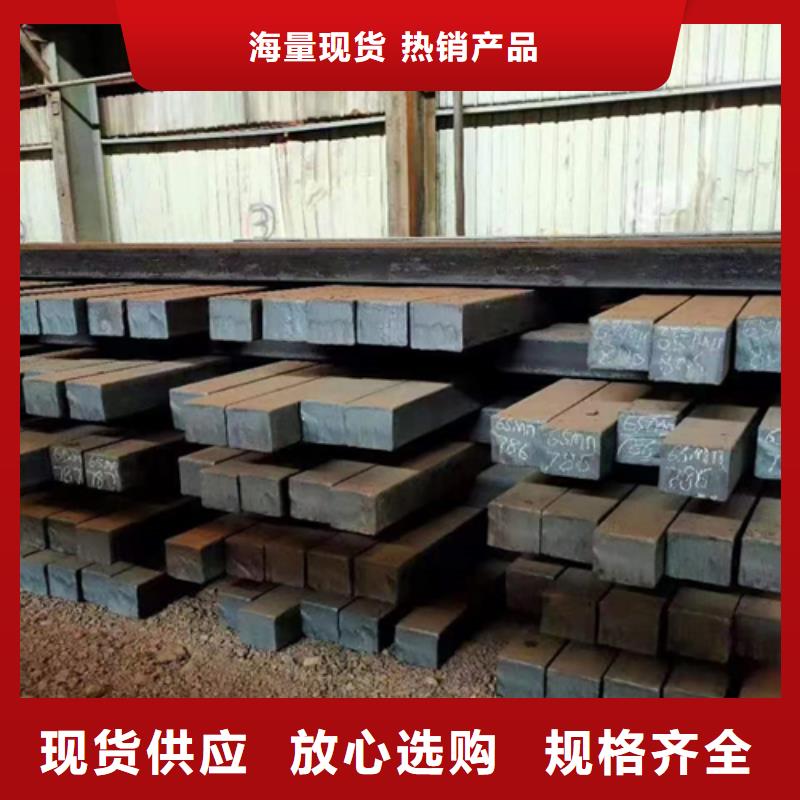 冷拔方钢方钢现货批发