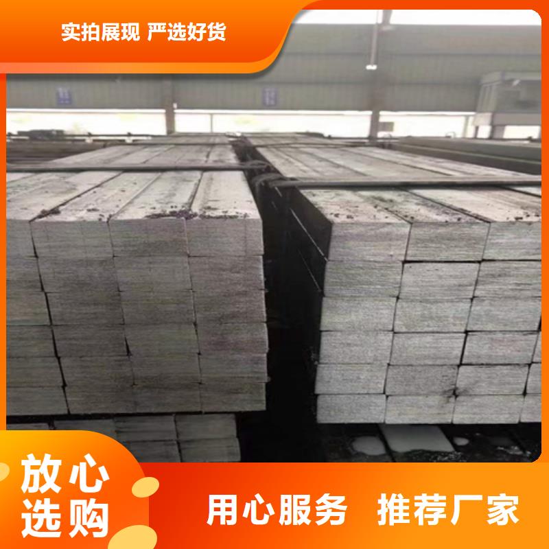 冷拔方钢批发价格