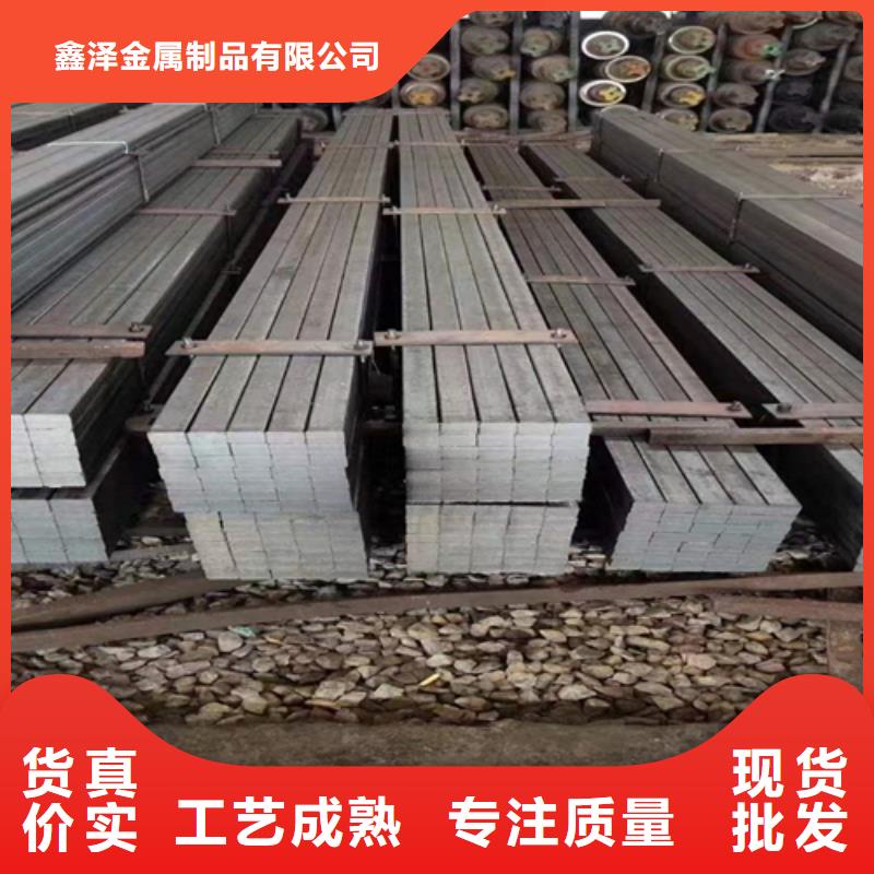 冷拔方钢方钢现货批发