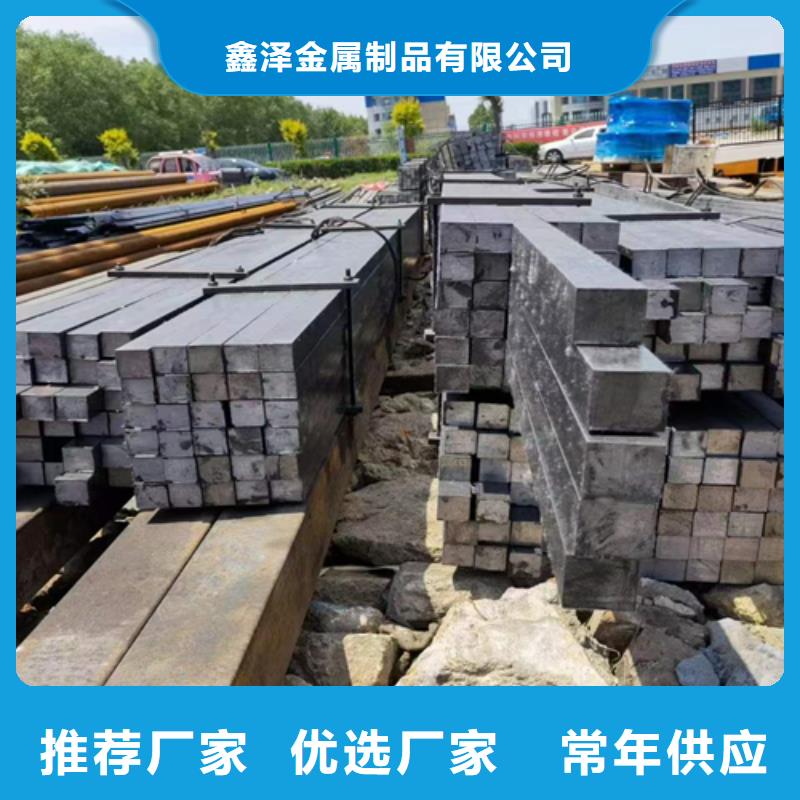 冷拔方钢方钢现货批发