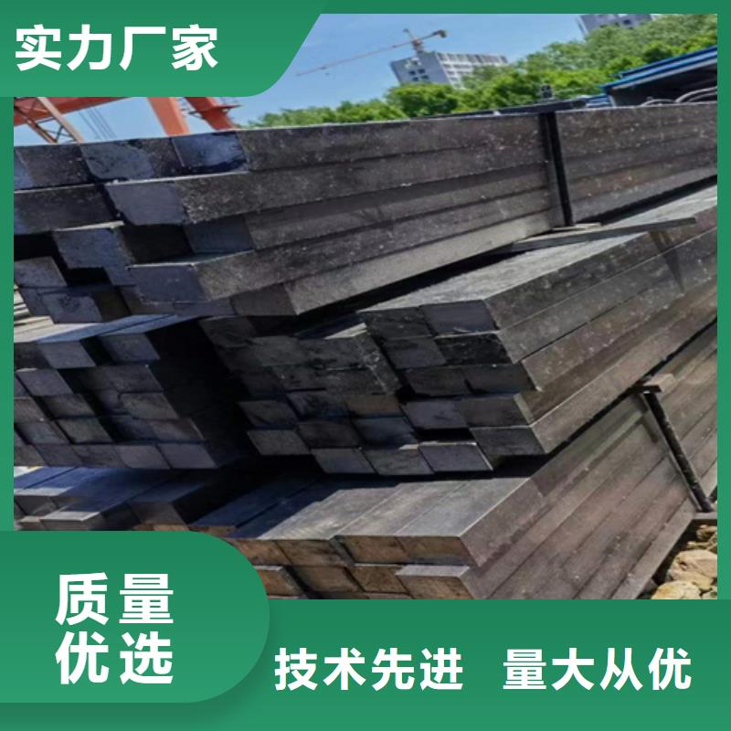 冷拔方钢方钢现货批发