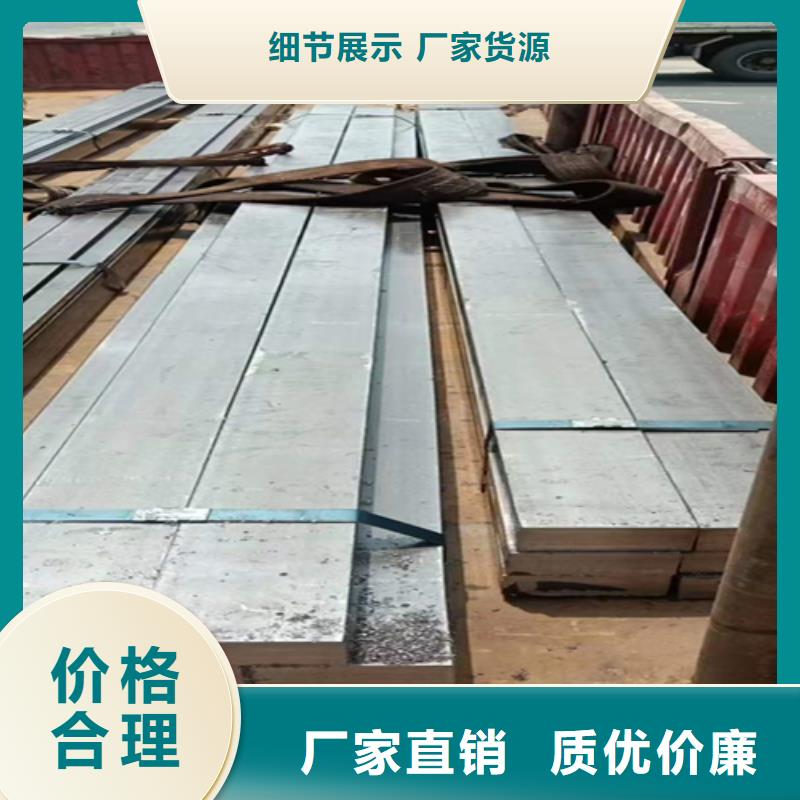 冷拔方钢方钢现货批发
