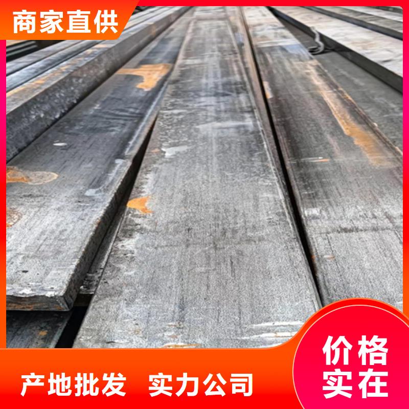 冷拔扁钢-方钢品质好才是硬道理