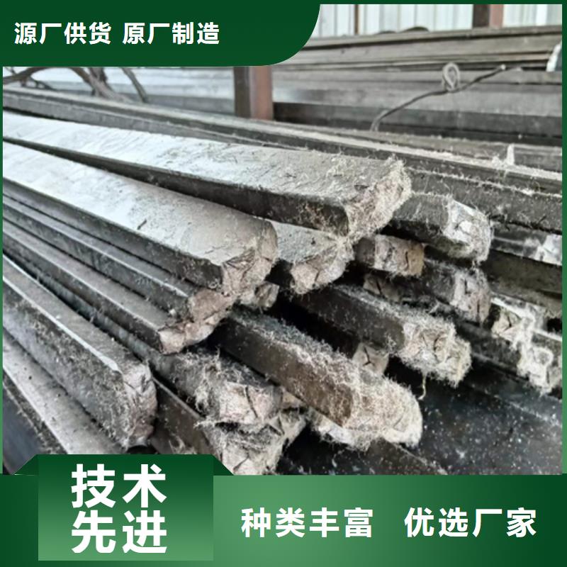 冷拔扁钢-方钢品质好才是硬道理
