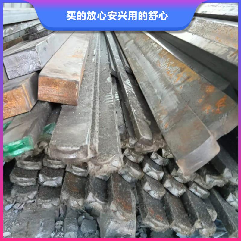 冷拔扁钢_16Mn方钢工期短发货快