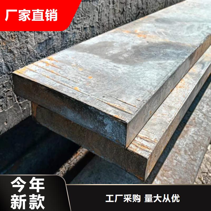 冷拔扁钢扁钢专业品质