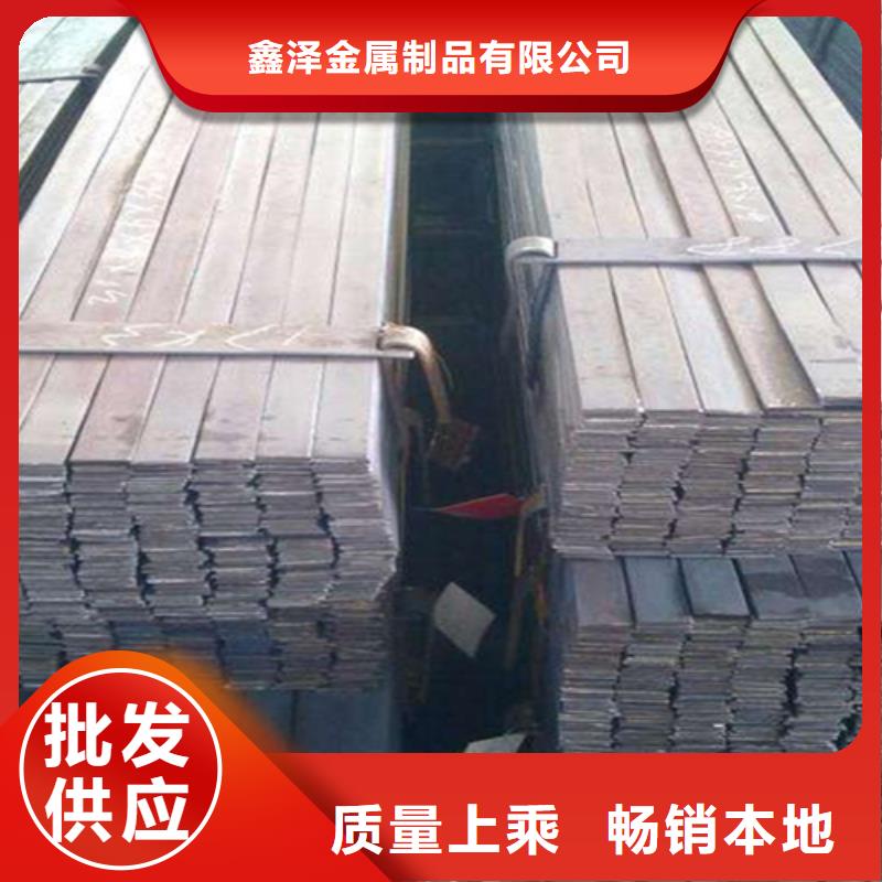 冷拔扁钢-方钢品质好才是硬道理