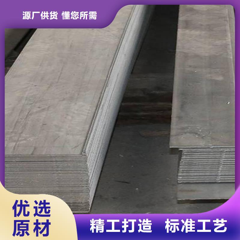 冷拔扁钢扁钢细节展示